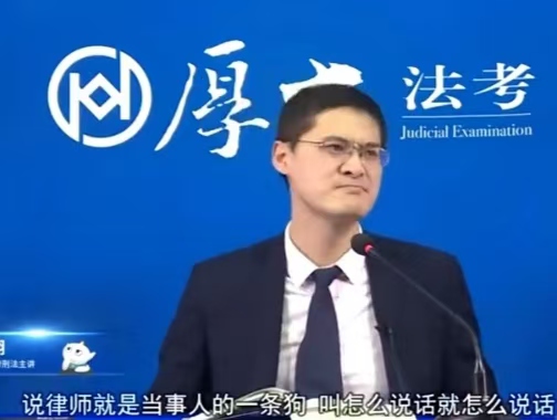 律師為什么要給壞人作辯護(hù),？